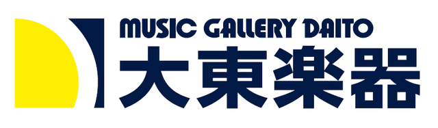 大東楽器